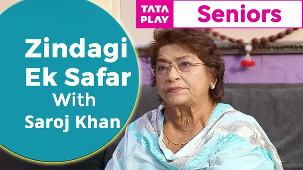 Zindagi Ek Safar -